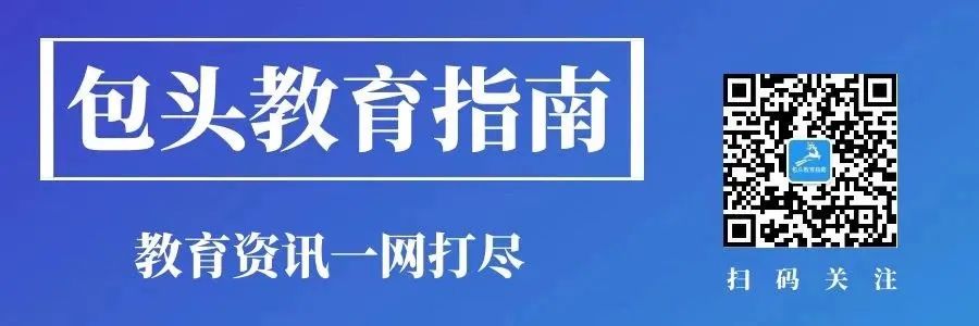如何为不同水平的球员制定个性化的篮球训练策略_2